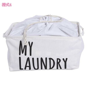 �܂肽���� �z�����[�o�X�P�b�g ���[���� ���[ �ߗ� ���� ���� �C�� �����o�� �X�g���[�W�o�X�P�b�g �܂��� �k�� ���󂩂� ���󕨓��� �����h���[���[ ����������� ������� ���킢�� mdna