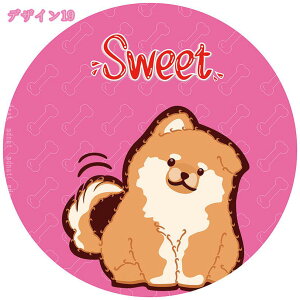 �􂦂郉�O �~�`���O ������� �~�` ����~�� ������� �J�[�y�b�g �}�b�g �ϖ��Ր� �ې􂢉\ ��l��炵 �I�[���V�[�Y�� ���� �� �k�� �V���v�� �E�H�b�V���u�� �a�� ���r���O mdnat
