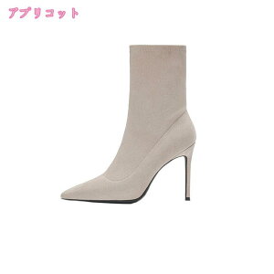 1000~OFFN[| V[gu[c fB[X |CebhgD Xgb`u[c ~h Xgb` u[c 6cmq[ ɂȂ ₷ ʋC ۉ h  V[g sq