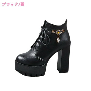 777~OFFN[| fB[X V[gu[c  u[c q[ Xj[J[ u[c u[c  ؍t@bV nCq[ 11.5cm ҂ݏグu[c O ubN  u[eB[ R 