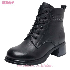 1000~OFFN[| [XAbvV[gu[c fB[X  ubN u[eB[ U[ ҂ݏグu[c C Ǝ w ₷ уu[c 傫TCY RXv q[ `L