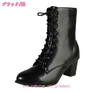 [XAbvV[gu[c fB[X   u[eB[ U[ ҂ݏグu[c C Ǝ w ₷ уu[c 傫TCY TCY RXv ߑ q[ `L[q