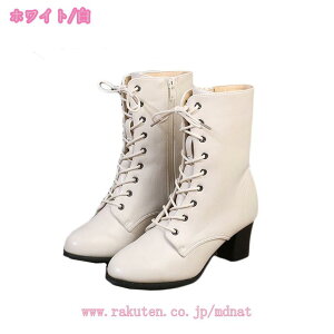 1000~OFFN[| [XAbvV[gu[c fB[X   u[eB[ U[ ҂ݏグu[c C Ǝ w ₷ уu[c 傫TCY TCY RXv ߑ q[