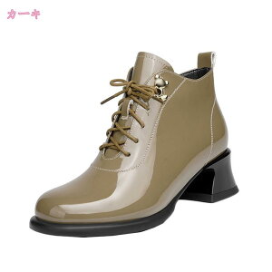 Ǝ w уu[c u[eB ҂ݏグ V[gu[c уV[gu[c fB[X q[ x[V[g  ҂ݏグu[c V[g [XAbv [q[  4.5cmq