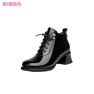 Ǝ w уu[c u[eB ҂ݏグ V[gu[c уV[gu[c fB[X q[ x[V[g  ҂ݏグu[c V[g [XAbv [q[  4.5cmq