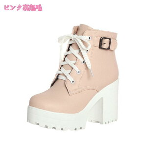  V[gu[c u[eB fB[X ҂ݏグ [XAbv zCg q[ xg ҂ݏグu[c JWA RXv Cxg  p[eB[ nCq[ C ub