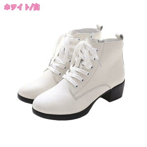 1000~OFFN[| Ǝ w уu[c u[eB ҂ݏグ V[gu[c уV[gu[c fB[X q[ x[V[g   ҂ݏグu[c V[g [XAbvu[c 