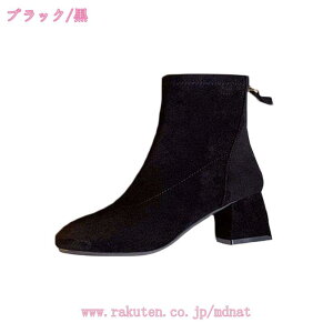 1000~OFFN[| u[c fB[X V[gu[c Wbv XNGAgD XG[h q[ `L[q[ ₷ gh H ~ C ubN  Vv ꂢ r [q[