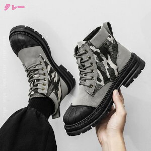 1000�~OFF�N�[�|�� �o�C�N�u�[�c �����Y ���C�f�B���O�u�[�c �o�C�N�V���[�Y �ϖ��C ���C�_�[�u�[�c ��l �ʋC ���� �I�[�g�o�C�C �A�E�g�h�A �h�� ����~�� �o�C�N�u�[�c �v���e�N�g�V���[�Y