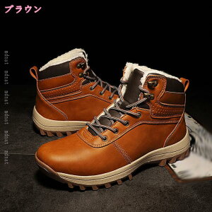 Xm[u[c Y fB[X nCJbg Xm[V[Y h h h AEghA ~C [Nu[c 24.5-29.0cm hu[c Y [fBX h gbLOu[c N Xm[