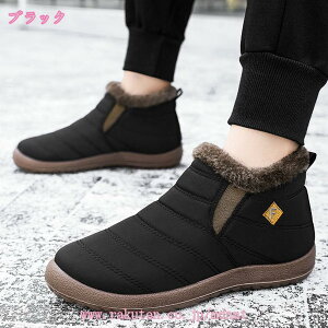 Xm[u[c Y fB[X hC h y hu[c Xm[V[Y N V[gu[c ~C h AEghA EB^[u[c E֗ 24.5cm-27.5cm ~ h C V[Y 