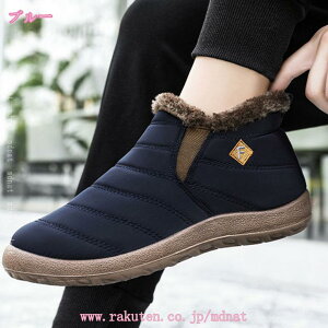 1000~OFFN[| Xm[u[c Y fB[X hC h y hu[c Xm[V[Y N V[gu[c ~C h AEghA EB^[u[c E֗ 24.5cm-27.5cm ~ 