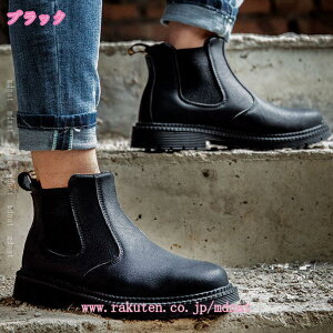 SC nCJbg u[c  ƌC |c h Y fB[X ܐی Z[teB[u[c 񂺂C [Nu[c ϊ ϖ ʋC ~ jp 23.0cm-29.0cm u[c fB[