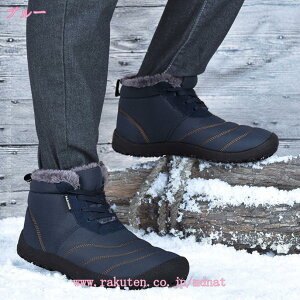 hV[Y, Sɖє̗nt~pXm[V[YXj[J[EH[u[c, Y EB^[ gbLO obNpbLO Xm[u[c fB[X Y jZb