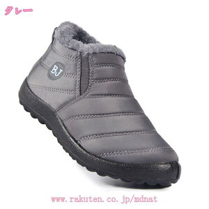 Xm[u[c Y fB[X  hC ~C N h ~pu[c y ۉ C ȌC hu[c h V[gu[c JWA ʋΒʊw E֗ Xm[u[c Y 