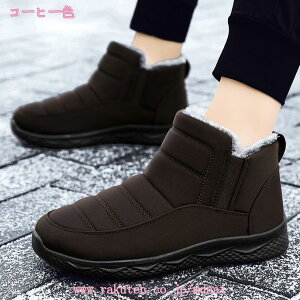 Xm[u[c Y fB[X hC h y hu[c Xm[V[Y N V[gu[c ~C h AEghA EB^[u[c E֗ 24.5cm-27.0cm Xm[u[c Y 