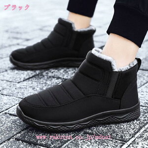 Xm[u[c Y fB[X hC h y hu[c Xm[V[Y N V[gu[c ~C h AEghA EB^[u[c E֗ 24.5cm-27.0cm Xm[u[c Y 