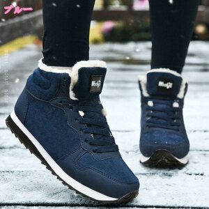 1000�~OFF�N�[�|�� �X�m�[�u�[�c ���f�B�[�X �h���C �����Y �X�j�[�J�[ �X�m�[�V���[�� �����Y �~ �h���X�j�[�J�[ �C ���N�� �g���� 24.0cm-29.0cm �X�m�[�u�[�c �X�m�[�V���[�Y �����Y �h�� �C �u