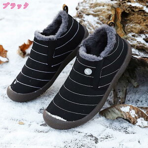 1000~OFFN[| ȌC   Y fB[X Xm[u[c  h h h EH[LO Xm[V[Y Xb| ~ N g u[c _炩 RtH[g V