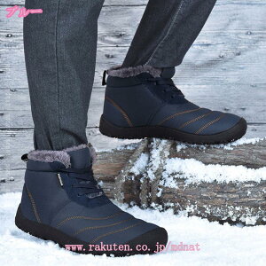 hV[Y, Sɖє̗nt~pXm[V[YXj[J[EH[u[c, Y EB^[ gbLO obNpbLO Xm[u[c fB[X Y jZb