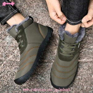 hV[Y, Sɖє̗nt~pXm[V[YXj[J[EH[u[c, Y EB^[ gbLO obNpbLO Xm[u[c fB[X Y jZb