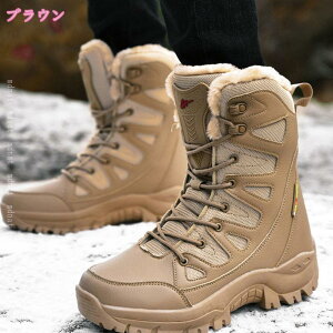 1000�~OFF�N�[�|�� �X�m�[�u�[�c �����Y ���f�B�[�X �u�[�c �o�R�C ���� ���[�X�A�b�v �X�m�[�V���[�Y �y�� �� �V���[�g �n�C�L���O�V���[�Y �h�� �g���� ���������� �~�C ����~�� ���C���u�[