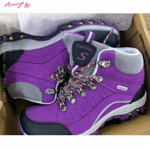 1000�~OFF�N�[�|�� �g���b�L���O�V���[�Y �����Y ���f�B�[�X �n�C�L���O�V���[�Y - �o�R�C �n�C�J�b�g �A�E�g�h�A �L�����v�V���[�Y �h�� �h�� �y�� �j�����p ���[�N�u�[�c ���� �n�C�L���O �C