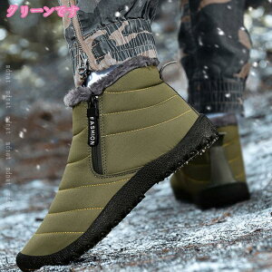 Xm[u[c Y h hC fB[X Xm[V[Y EB^[u[c ~p gN h AEghAV[Y ȌC C V[gu[c E₷ lC JWA 