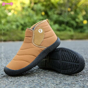 500~OFFN[| Xm[u[c Y fB[X Xm[V[Y h u[c hC EB^[u[c ~C ~p C N p ےg h ~ lC {A g JWA V[g