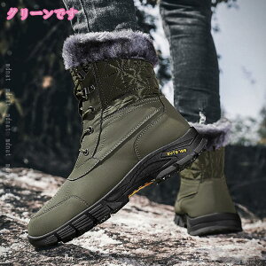 Xm[u[c Y ~̃EH[LOANu[c є̗ntO~߉KȃEhwbh ~pV[Y hu[c Xm[u[c Xm[V[Y Y fB[X EB