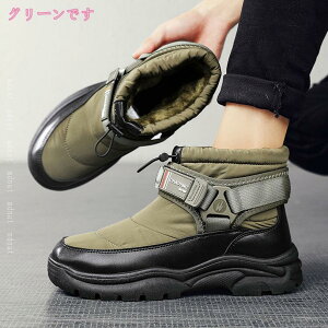 Xj[J[ _Eu[c EB^[u[c Xm[u[c V[g h h y Y fB[X EB^[u[c LeBO _Eu[c hu[c y  ȓ h