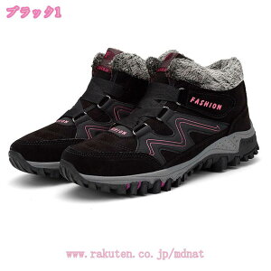 gbLOV[Y Y fB[X oRC N Xm[u[c y h ۉ ~ lGʗp  g V[Y t@[t JbvV[Y Rbgu[c [X