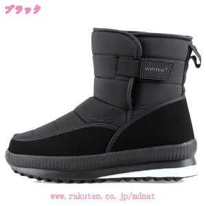 pu[c Xm[u[c _Eu[c Y hԁ[ ~C ~pV[Y Xm[V[Y {A N  ~߂̃V[gEH[LOu[cg ₷ ϖ EB^