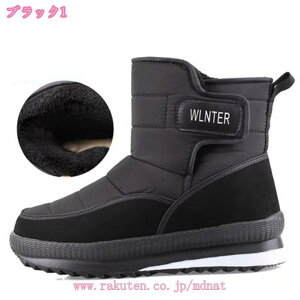 1000~OFFN[| pu[c Xm[u[c _Eu[c Y hԁ[ ~C ~pV[Y Xm[V[Y {A N  ~߂̃V[gEH[LOu[cg ₷ 