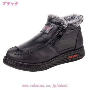 hCrOV[Y Y Xb|Xj[J[ Xm[V[Y JVXbp [t@[ AEghAV[Y EH[LOV[Y Xm[u[c hC ~ Nj 