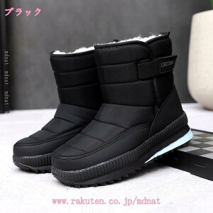 1000~OFFN[| YXm[u[cA~̃u[c؂ȉO̒gANu[cXL[EH[LOhbOnCJ[EH[LOu[ĉ߂̊~߂̃V[gEH[LOu[