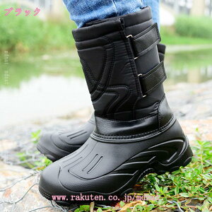 1000~OFFN[| YXm[u[cA~̃u[c؂ȉOނRbgu[cg`[ů~߃EH[LOu[c~߂̃V[gEH[LOu[cg ₷