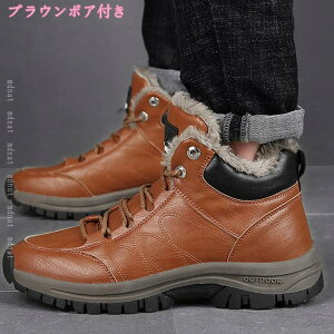 24.5-28.0cm hu[c Y [fBX h gbLOu[c N Xm[V[Y h h U[ [XAbv [Nu[c  nCLO C ZC Ή AEghA ʋ ʊw