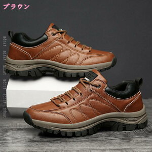 24.5-28.0cm hu[c Y [fBX h gbLOu[c N Xm[V[Y h h U[ [XAbv [Nu[c  nCLO C ZC Ή AEghA ʋ ʊw