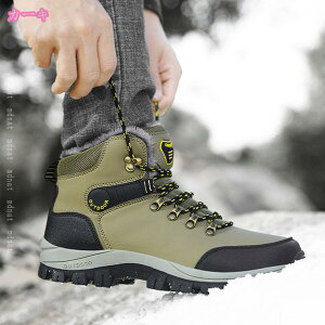 24.5-28.0cm hu[c Y [fBX h gbLOu[c N Xm[V[Y h h U[ [XAbv [Nu[c  nCLO C ZC Ή AEghA ʋ ʊw