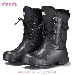 ꂢ񂵂[ C[ _ C Y fB[X JC hV[Y Cu[c CV[Y hTChSAu[c rain boots V[gu[c C h | ނ Cu[