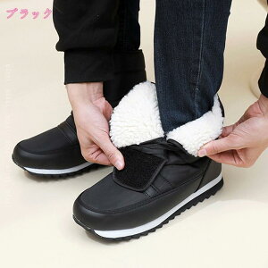 ] Xm[u[c Xm[V[Y ȌC C C Ou[c Y fB[X WjA XpCNt h ےg h ᓹ oR Oo U ʋ ʊw s 22.5cm?27.5cm ubN/ C C 