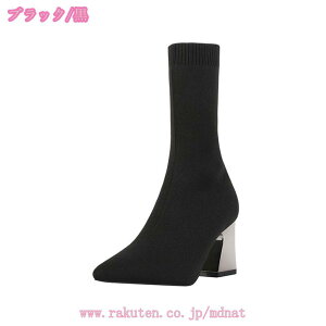 777~OFFN[| \bNXu[c fB[X V[Y V[gu[c ₷ u[c q[u[c q[ ~h jbg L  q[7cm u[eB Ȃ b V[g ɂ