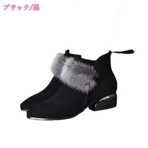 777~OFFN[| V[gu[c fB[X u[c ~ZX  t@Xi[ q[ t@[ obNWbv r gAbv V[Y Xm[u[c [gu[c {A ӂӂ 