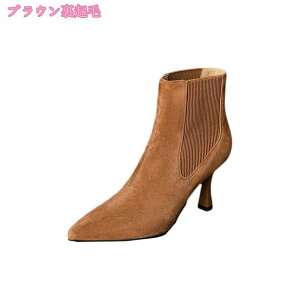 2000~OFFN[| u[c LC XG[h TChSA fB[X TChSAu[c V[gu[c q[7cm sq[u[c nCq[ ru[c ɂȂ AN ₷