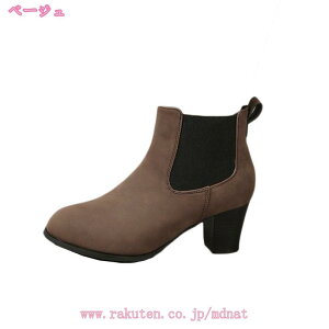 1000~OFFN[| r ₷ ɂ H~ u[c fB[X V[gu[c ~hu[c TChSA q[ ubN  U[ ؍ t@bV ₷ ANu[c 