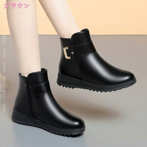 [gu[c fB[X V[g EB^[u[c N Xm[ h  C  g 傫TCY ɂ ₷ _炩 JWA o ꂢ ~ p