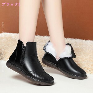 1000~OFFN[| VjAV[gu[c fB[X {A Wbp[ ғ~pC NXm[u[c C h g ~ ɂ 芴 ʋC J hObY 50/60/70