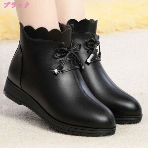 3CMq[ fB[X VjAV[gu[c {A Wbp[ { ғ~pC NXm[u[c C h g ~ ɂ 芴 ʋC J hObY 50/60/70