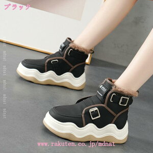 777~OFFN[| Xm[V[Y fB[X {A }WbNe[v Xm[u[c C h h ~ V[g u[c  h ےg p ~p ʊw ʋ hC nCJbg Xj[J